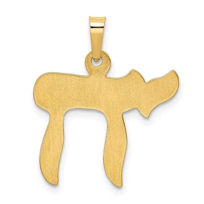 PreStyled Sets 14k Yellow Gold Chai Pendant TreasureFineJewelers